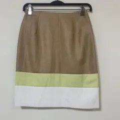 ジャスグリッティー ひざ丈 台形 スカート トリコロールカラー