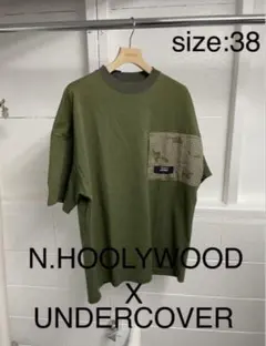 別注　N.HOOLYWOOD ✖️UNDERCOVERのサムネイル