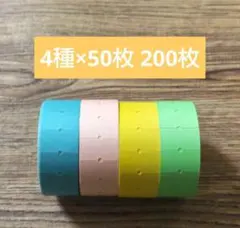 Item thumbnail for item ffa99d6a-f0a5-4d15-af34-f0918e77123f