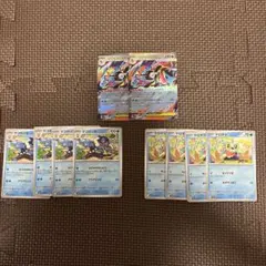 メガゲッコウガex　進化ラインセット