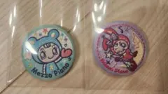 ナルミヤキャラクターズ 刺繍缶バッジ メゾピアノ