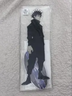 呪術廻戦 伏黒恵 アクリルMEGAフィギュア