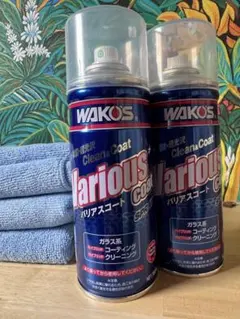 WAKO'S Various Coat 2本セットのサムネイル
