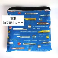 Item thumbnail for item c6dee31d-f67b-4b6d-ae0e-dbb6f0775125