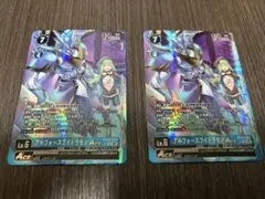 デジモンカード 太一 アルフォースブイドラモン スリーブ - メルカリ