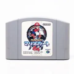 Item thumbnail for item 75f975a1-f585-45f6-ba14-16c50943d891