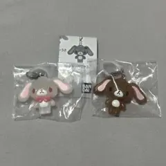シュガーバニーズ めじるしアクセサリー しろうさ くろうさ 2点セット