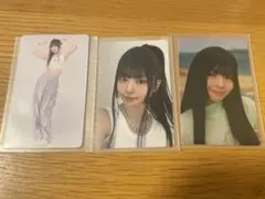 Item thumbnail for item 15ded1e6-db9f-4ecd-8684-e40da9947b13