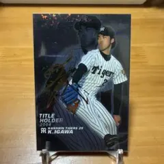 2026年最新】井川慶の人気アイテム - メルカリ