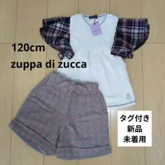 zuppa di zucca ズッパディズッカ 半袖Tシャツ・半ズボン 120のサムネイル