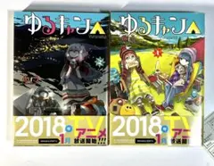 Item thumbnail for item bccea303-b4b1-408f-96c3-2a34f807315c