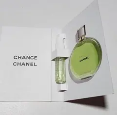 CHANEL CHANCE Eau Fraîche