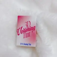 fwee フィー 3Dボリューミングティント 02 バニラデュー