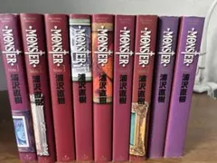 かなぽん様 リクエスト 2点 まとめ商品