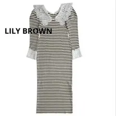 美品 LILY BROWN 宮脇咲良コラボ レースカラーニットワンピース