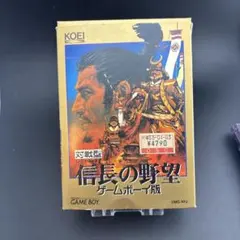 Item thumbnail for item 38348962-37d6-4c6e-b82e-3f1ca87cd468