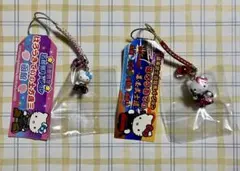 2026年最新】函館 キティの人気アイテム - メルカリ