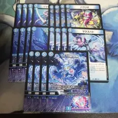 2025年最新】サイバー デッキの人気アイテム - メルカリ