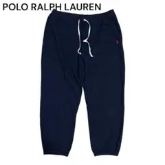 Polo Ralph Lauren スウェットパンツ　現行タグ