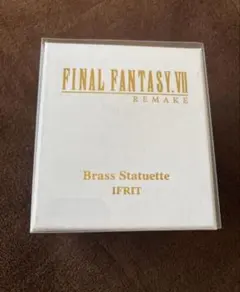ファイナルファンタジーVII リメイク ブラススタチュー イフリートのサムネイル