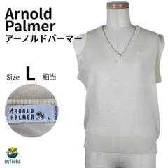 Arnold Palmer アーノルドパーマー ベスト L アイボリー