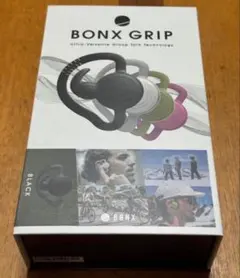 BONX mini ボンクスミニ BX3-MCCB1 5pack 新品 a - メルカリ