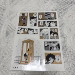 名探偵コナン　シールくじ