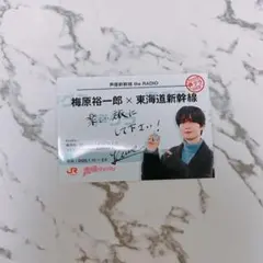 Item thumbnail for item 00973519-e966-4ad0-a842-87caab60854f