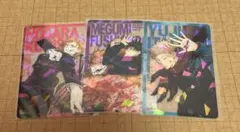 呪術廻戦 ホログラムクリアカード 応募者サービス 虎杖悠仁 伏黒恵 釘崎野薔薇