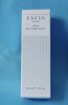 新品未開封品・ミニボトル付】エクシア シリウス スターブライト