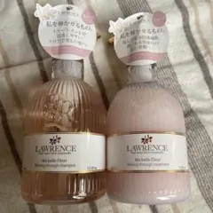 新品未使用品　LAWRENCE シャンプー・トリートメントセット 400ml