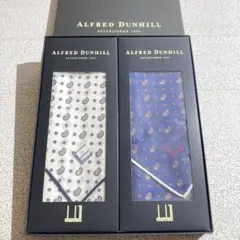 dunhill　ダンヒル　ハンカチ　2枚まとめ