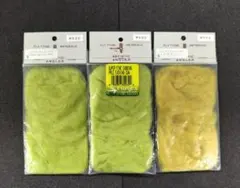 Item thumbnail for item 11be890d-b554-466b-add0-bb904d5ebe38