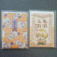 鬼滅の刃　ダイカットステッカー1,2　我妻善逸