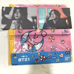 2025年最新】bts グクの人気アイテム - メルカリ