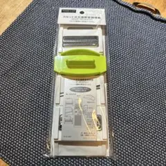カセット式五徳野菜調理器（ホルダー付）のサムネイル
