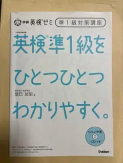 tina様 リクエスト 2点 まとめ商品