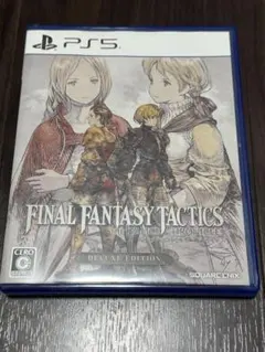 PS5 ファイナルファンタジータクティクス