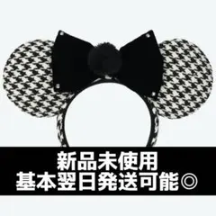 ディズニー 千鳥柄 カチューシャ