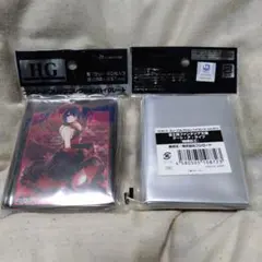 Item thumbnail for item b284b44b-b8cf-43d8-abcf-bfa5b746579b