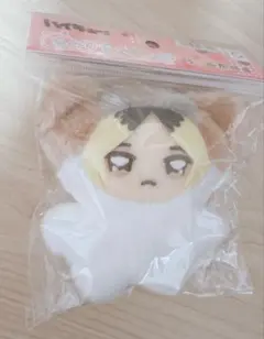 ハイキュー‼︎ ちみけもますこっと　孤爪研磨