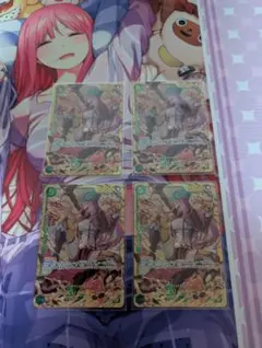 Item thumbnail for item c1f37a79-184a-465f-865a-be8a0b8d5f36