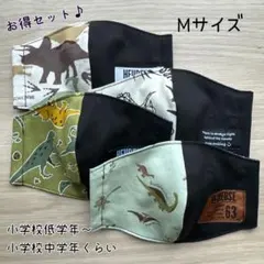 makomako様 リクエスト 3点 まとめ商品