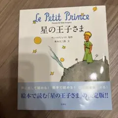 Item thumbnail for item 651d3208-4329-4623-85e1-73f7796929d4