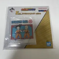 ドラゴンボール 一番くじ E賞 アクリルスタンド