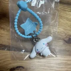 カラフルサンリオマルチチャーム ななほし シナモロール