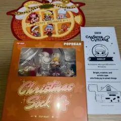 POPMART POPBEAN クリスマスソックスボックスセットのサムネイル