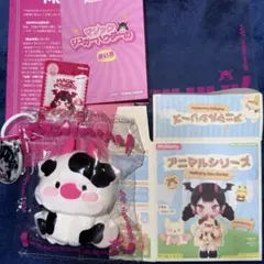mellojoy アニマルシリーズ　ぼーっと牛