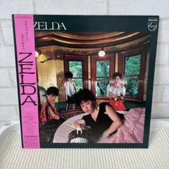 【レア】ZELDA / ゼルダ　LPレコード　帯付