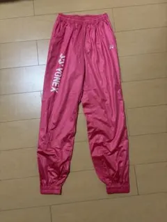 ヨネックス　YONEX ウォームアップウエア　パンツ　ピンク